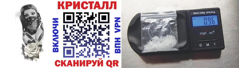 АМФЕТАМИН Розовый  купить наркотики сайты  Карталы 