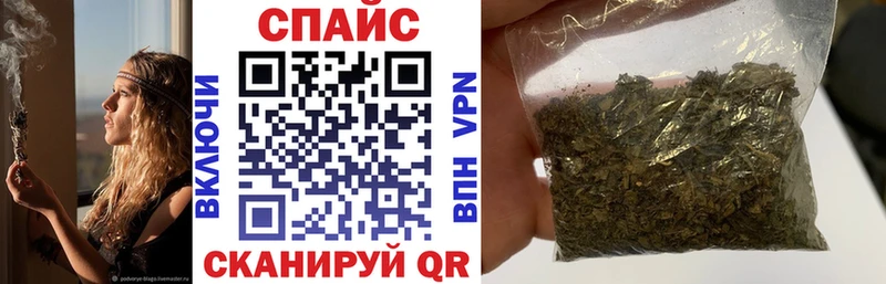 блэк спрут зеркало  Карталы  БУТИРАТ жидкий экстази 