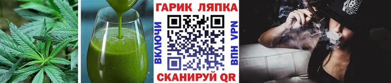 ссылка на мегу как зайти  Карталы  Еда ТГК марихуана  купить закладку 