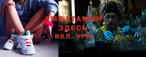 кокаин колумбия Волоколамск