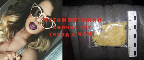 кокаин колумбия Волоколамск