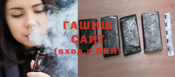 амф Верхний Тагил