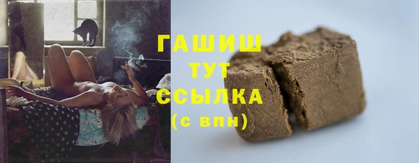 кокаин колумбия Волоколамск