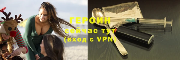 СК Верея