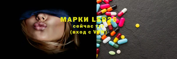 spice Верхнеуральск