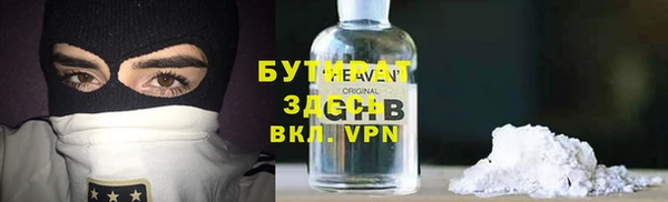 кокаин колумбия Волоколамск