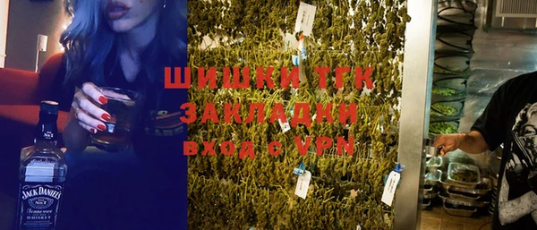 spice Верхнеуральск