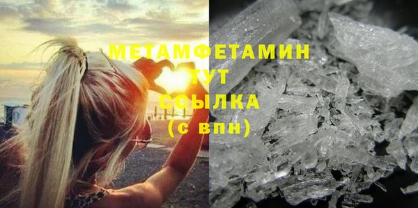 кокаин колумбия Волоколамск