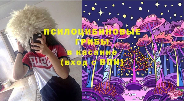кокаин Волосово