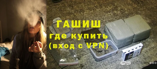 СК Верея