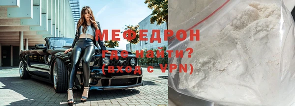 кокаин колумбия Волоколамск