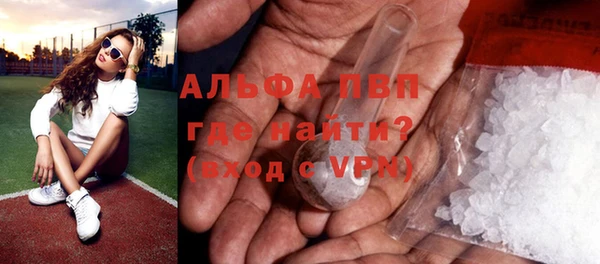 кокаин колумбия Волоколамск