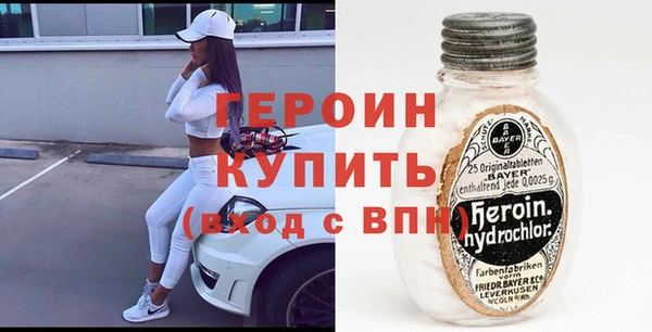spice Верхнеуральск