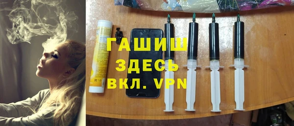 COCAINE Володарск