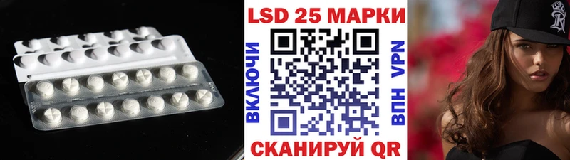 где продают   Карталы  ЛСД экстази кислота 
