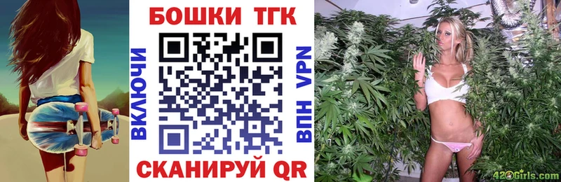 Бошки марихуана ГИДРОПОН  Карталы 